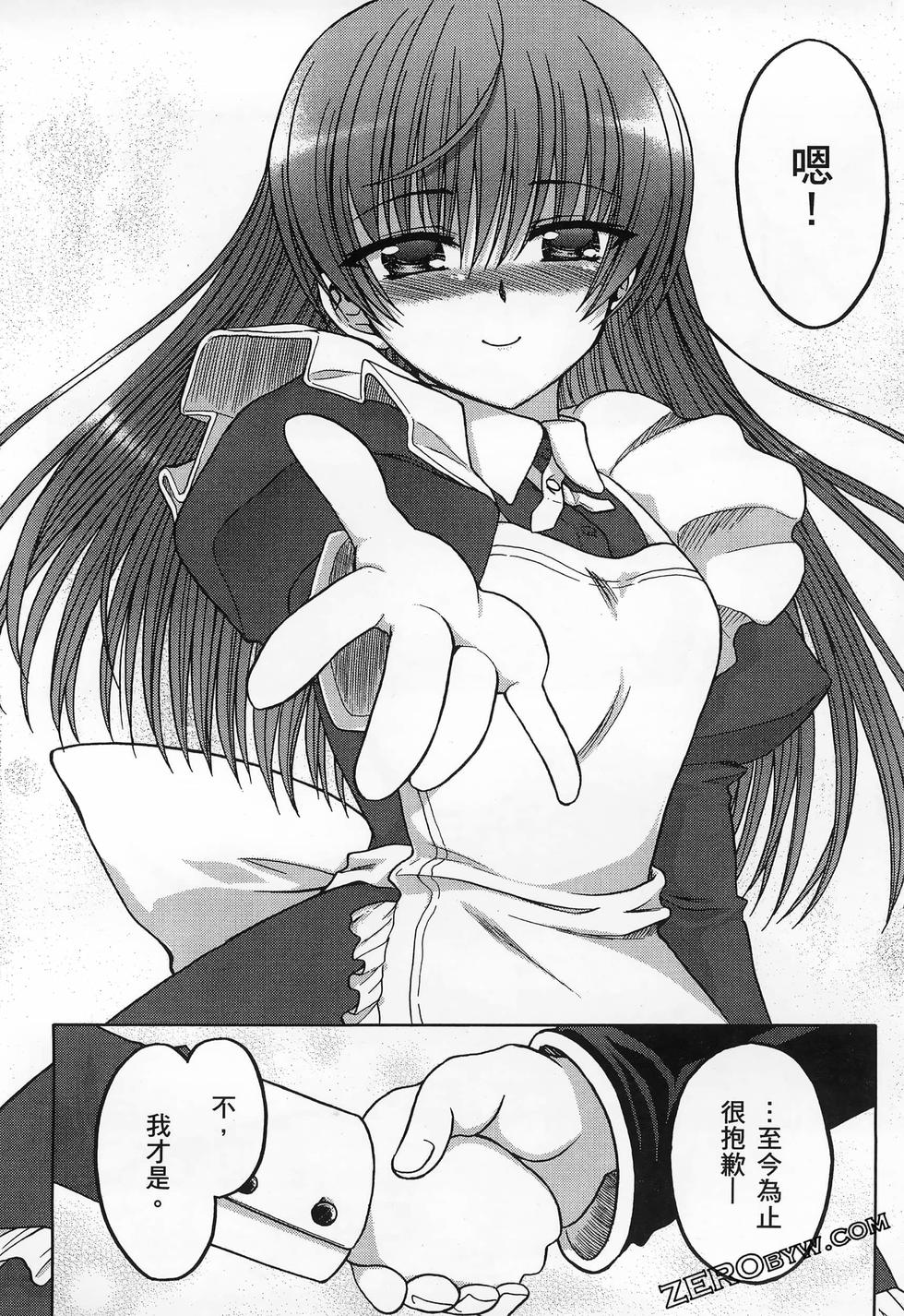 第157页
