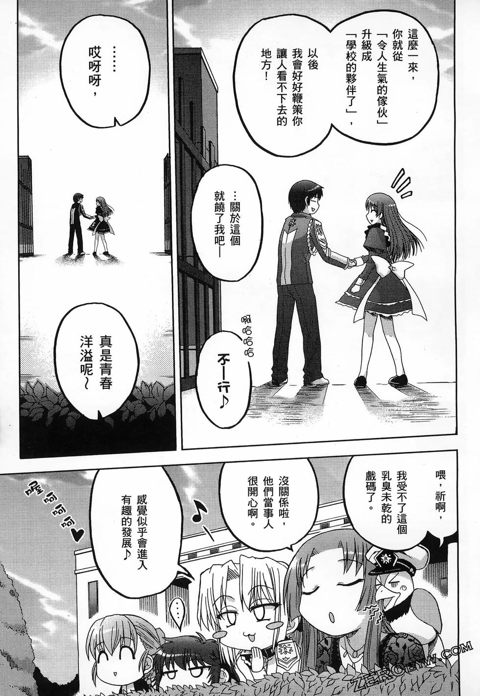 第158页