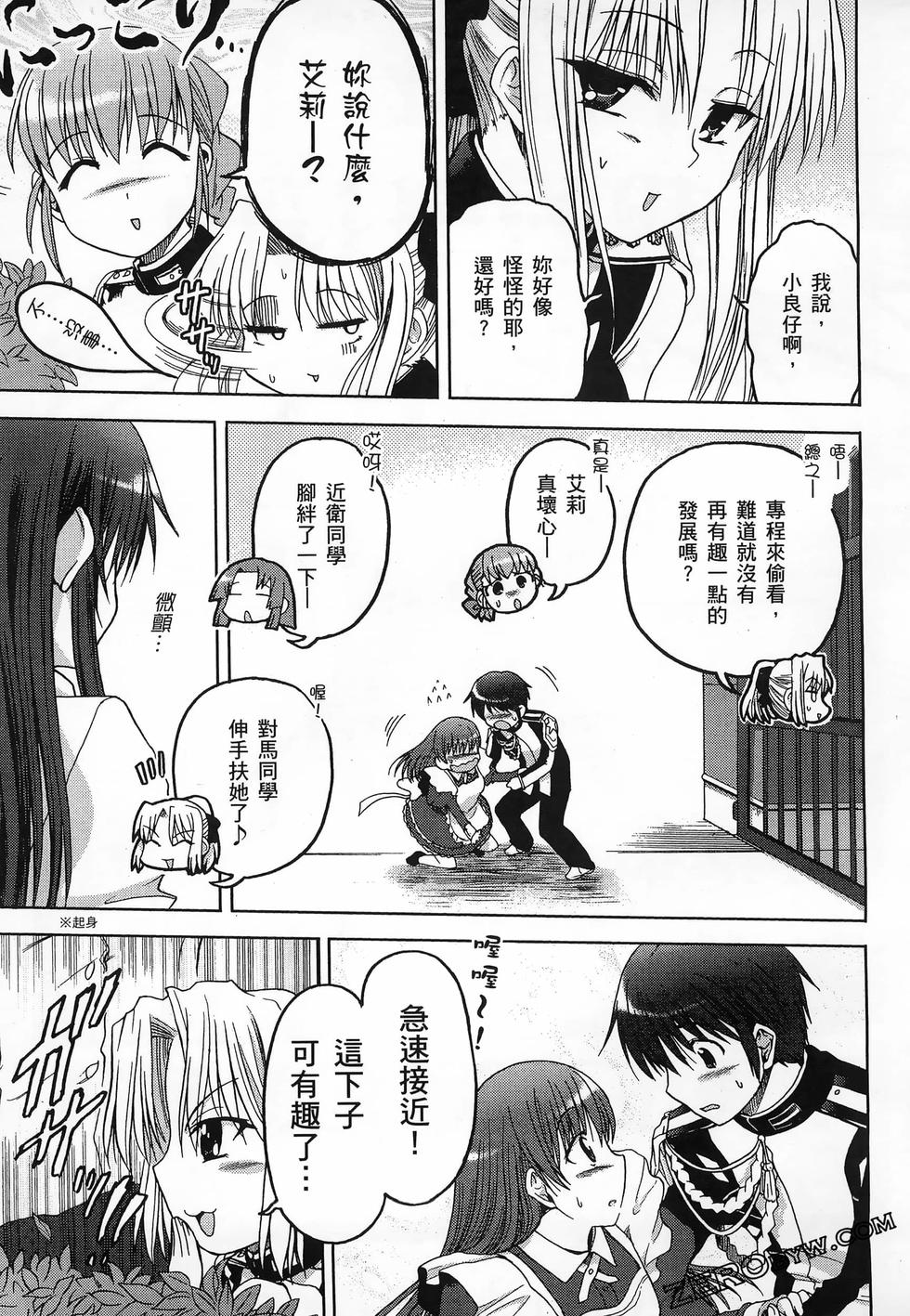 第160页