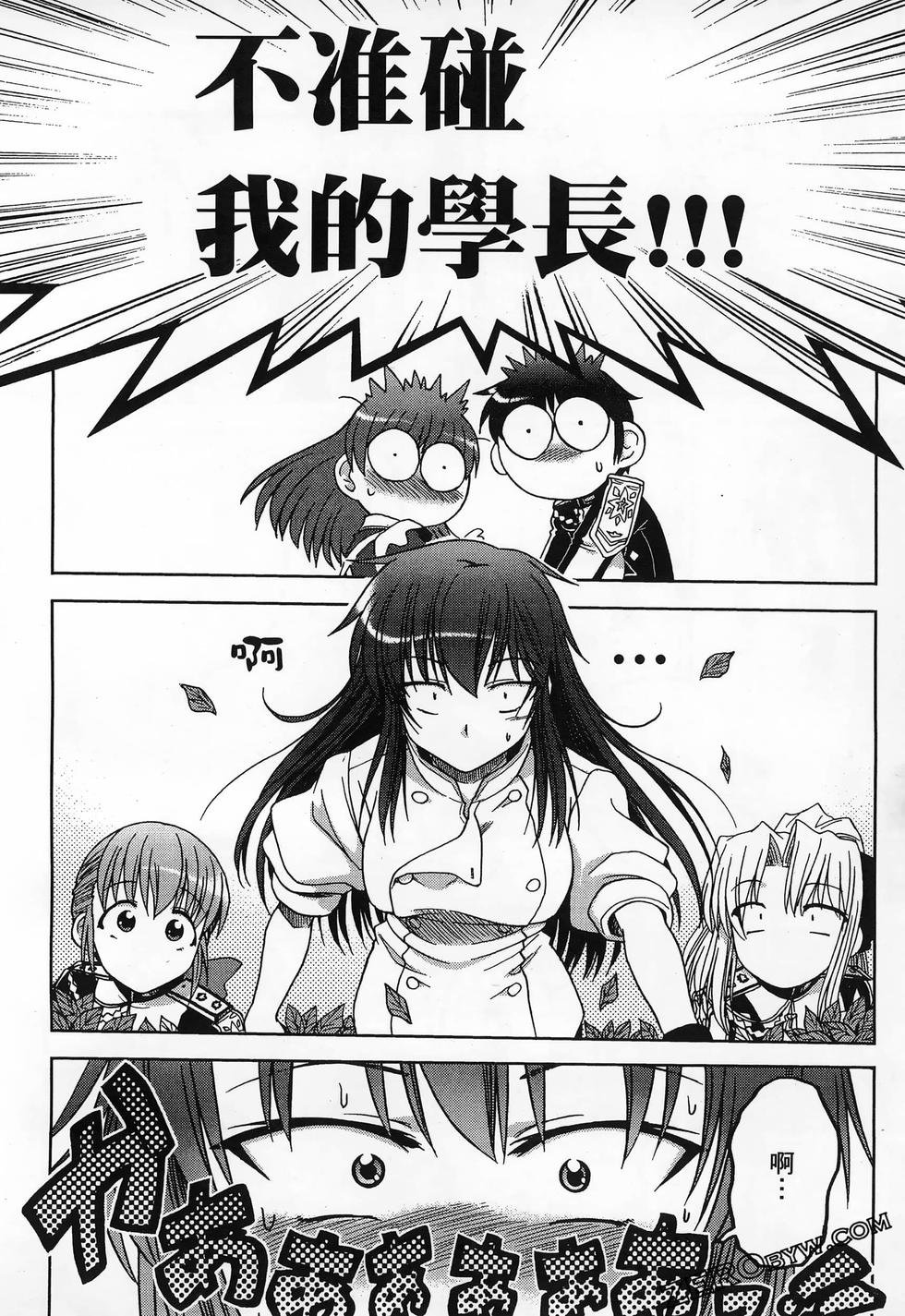 第161页