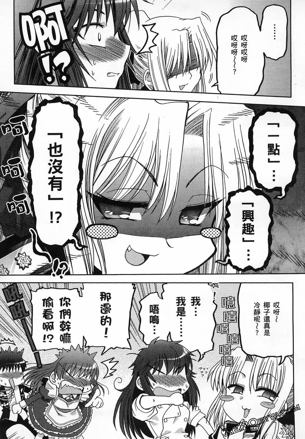 第162页