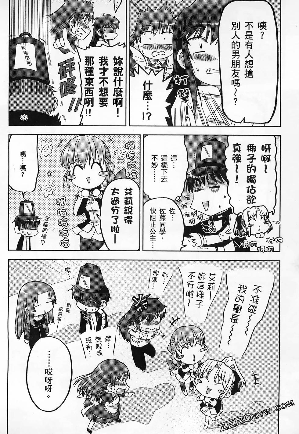 第163页