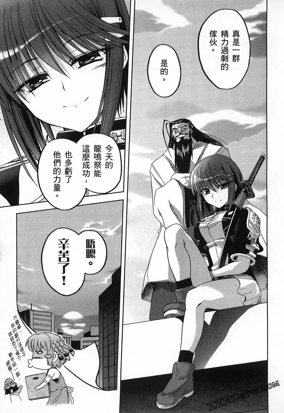 第164页