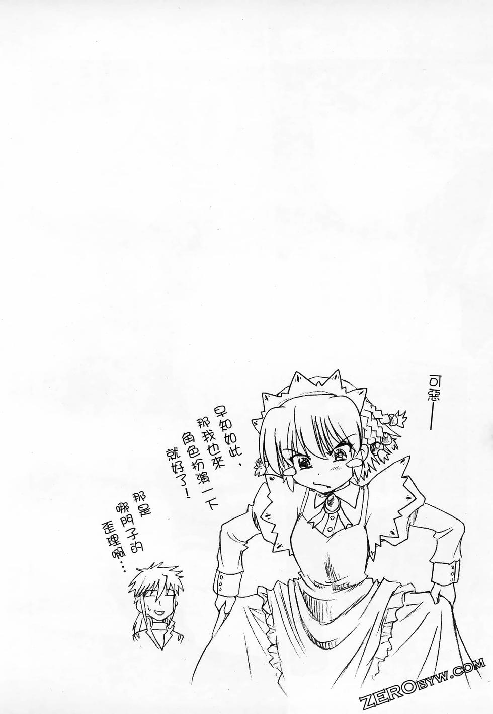 第165页