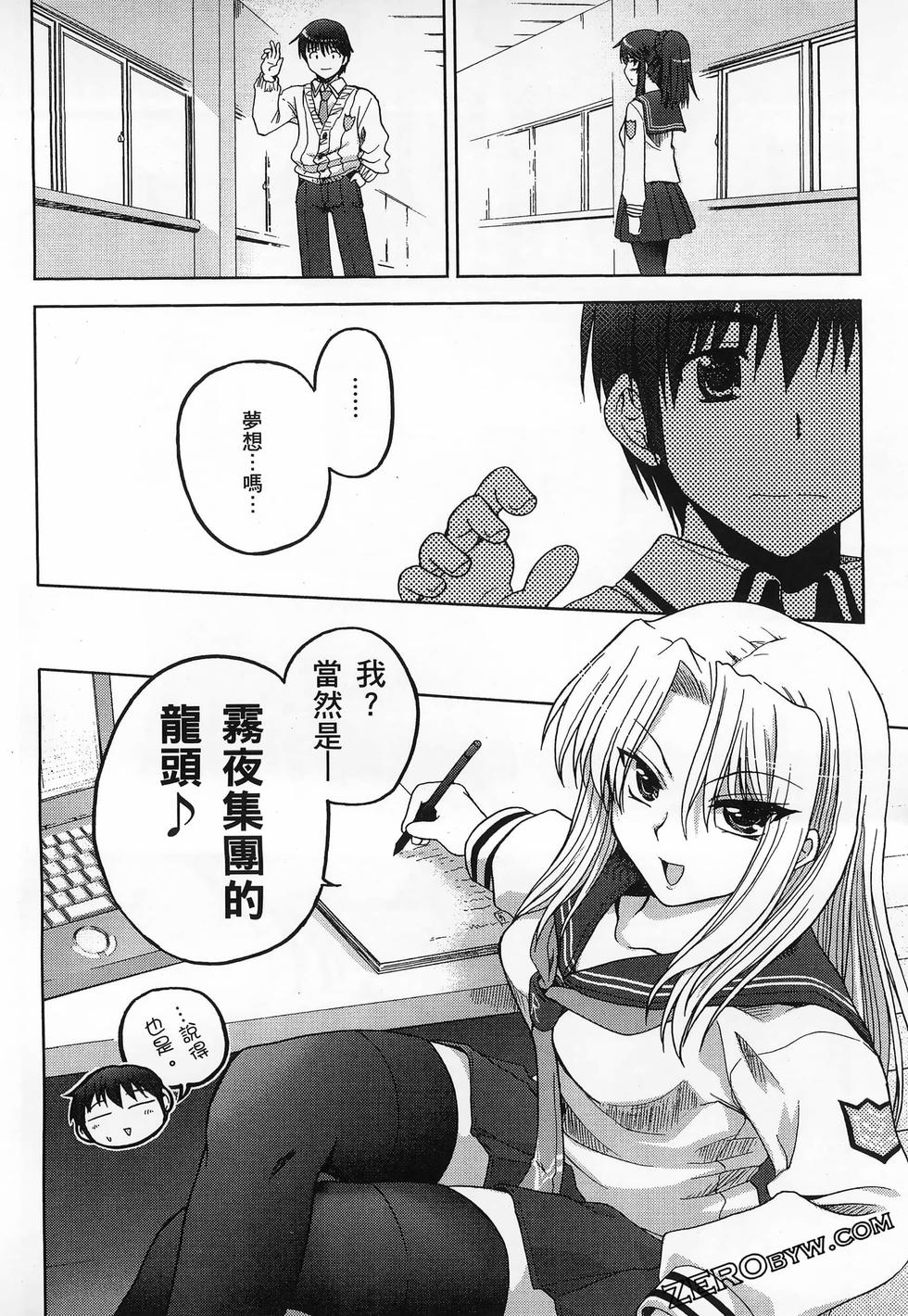 第169页