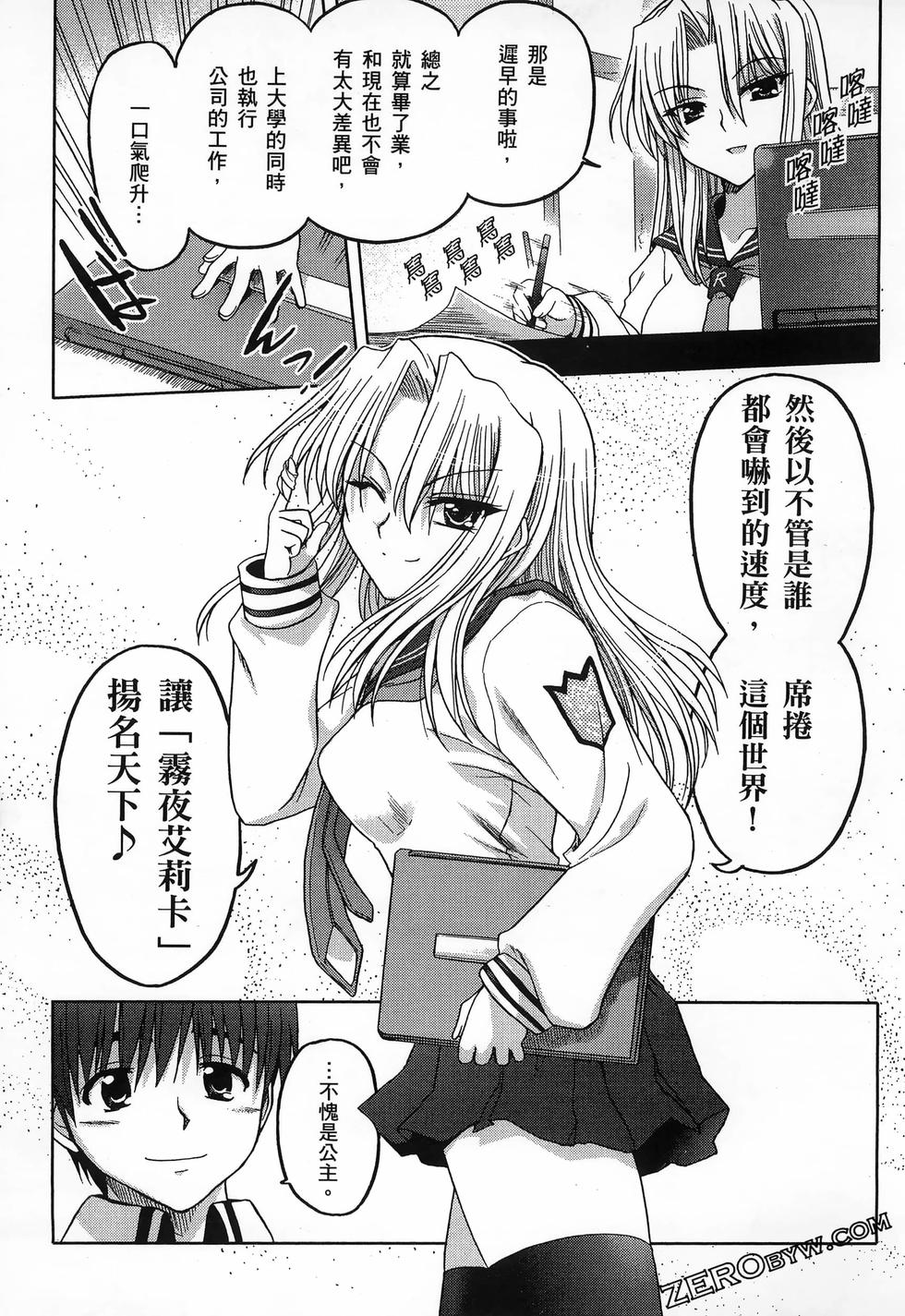第170页