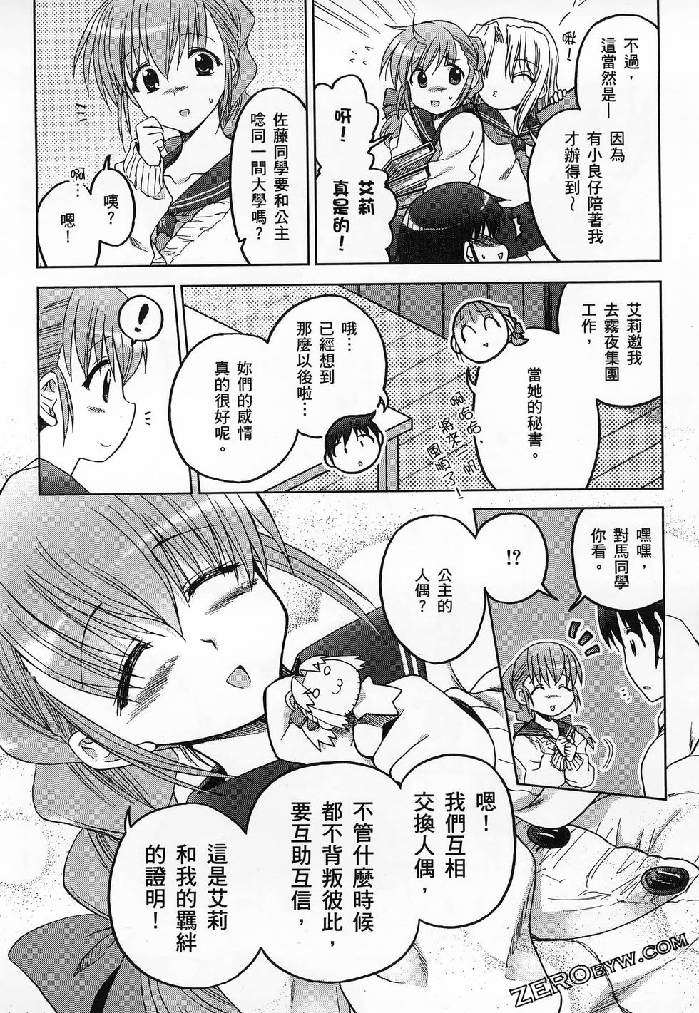 第171页