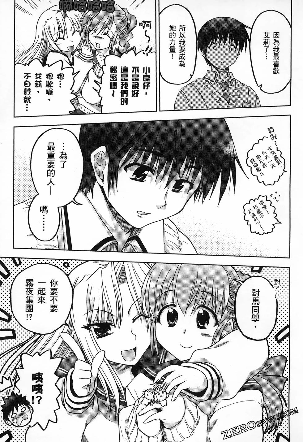 第172页