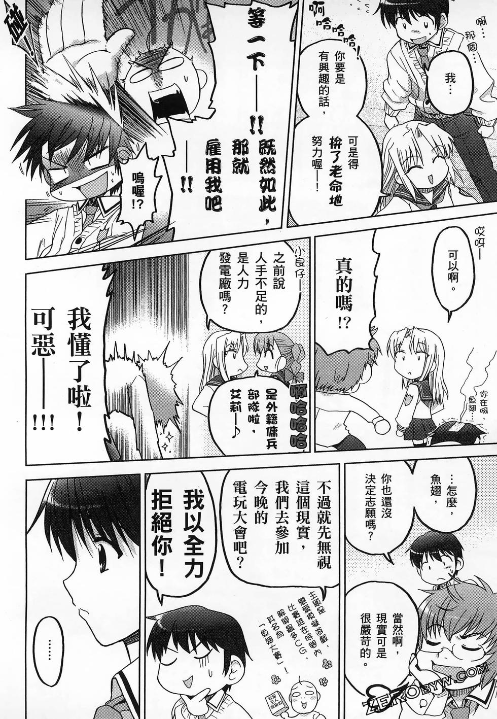 第173页