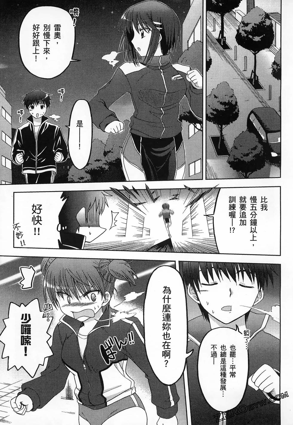 第174页
