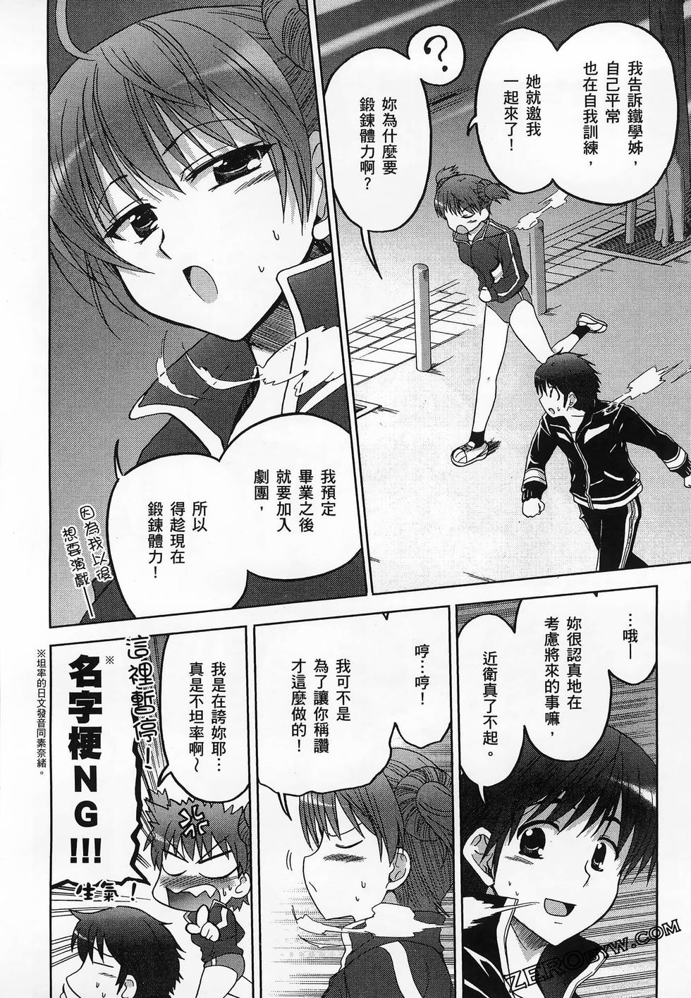 第175页