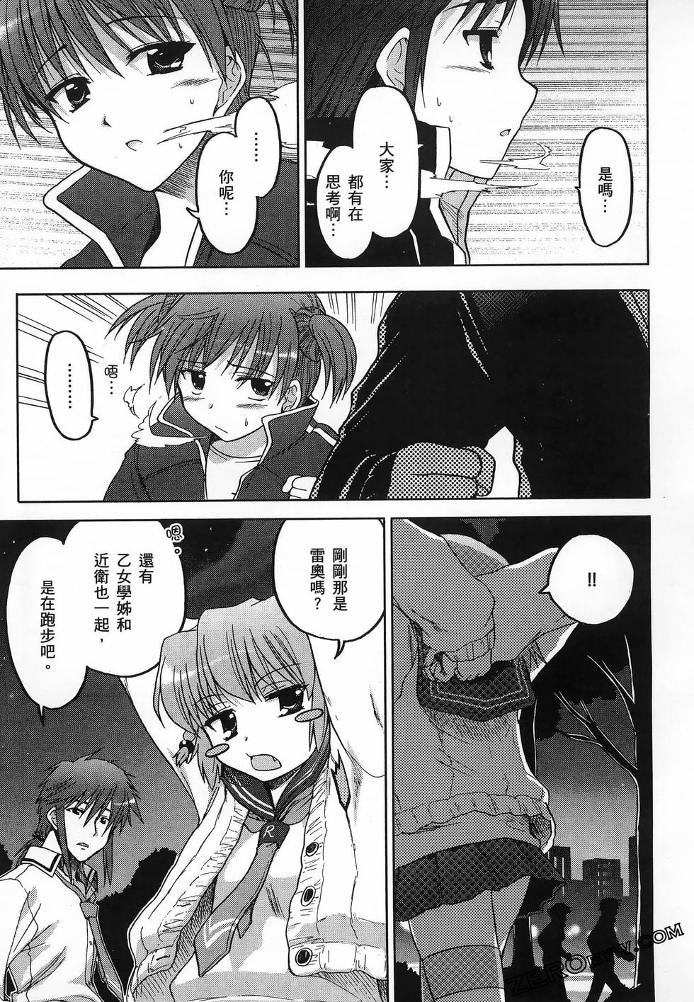 第176页