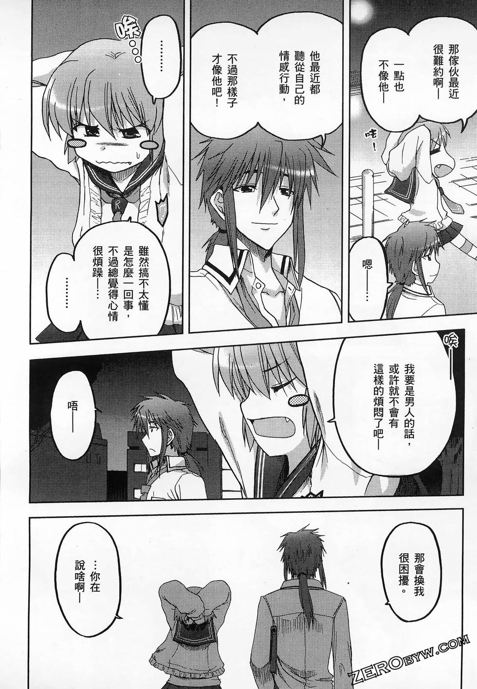 第177页