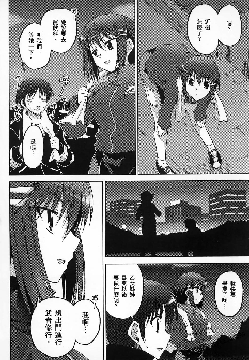 第178页