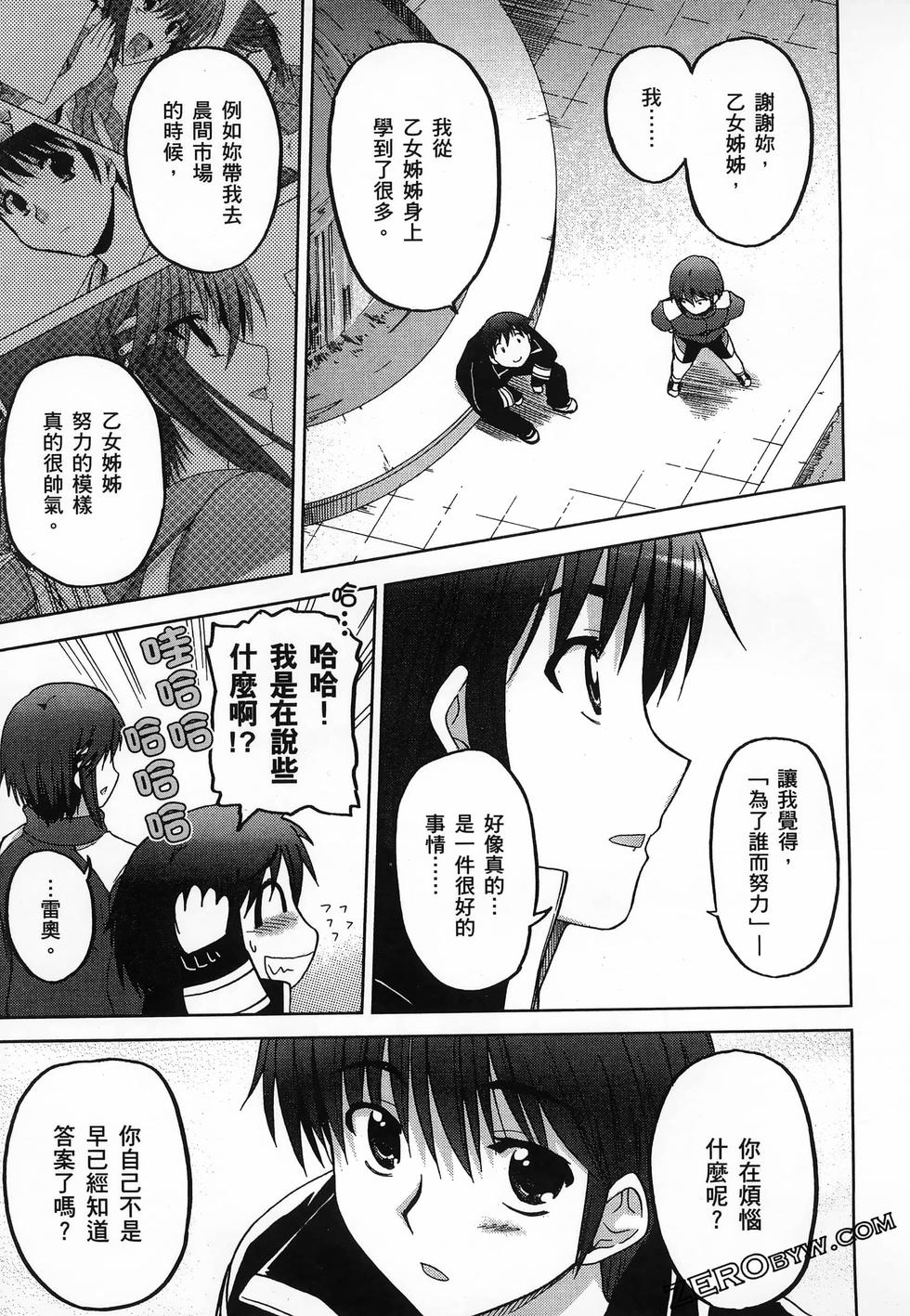 第180页