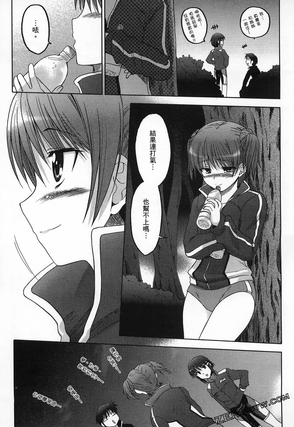 第182页