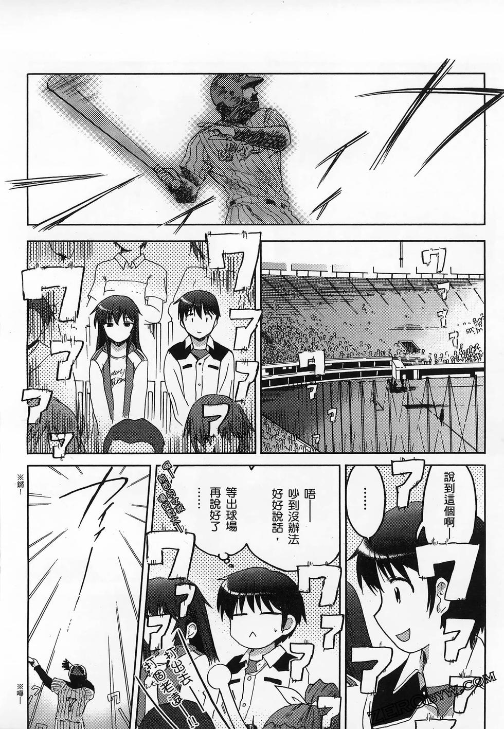 第183页
