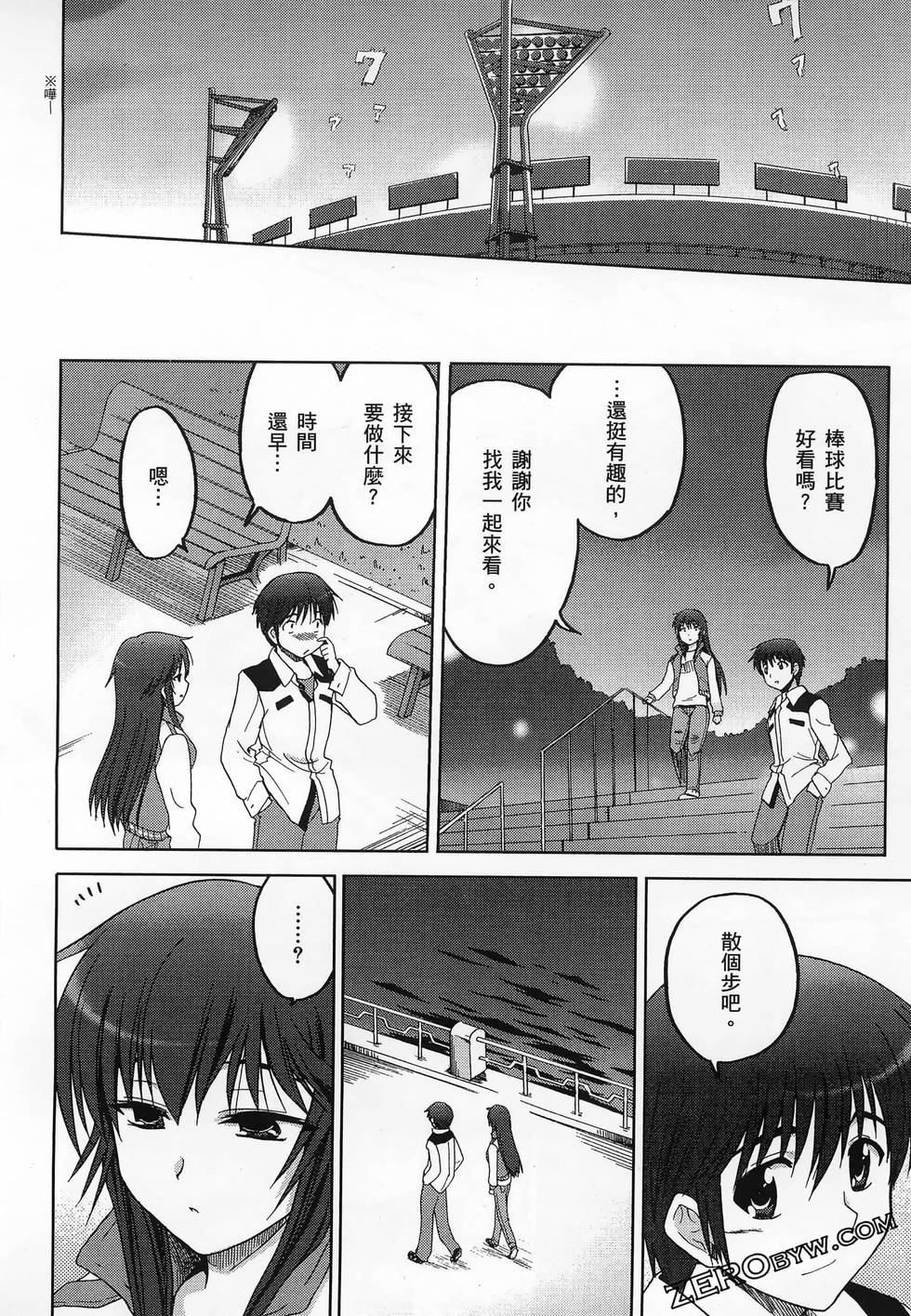 第185页