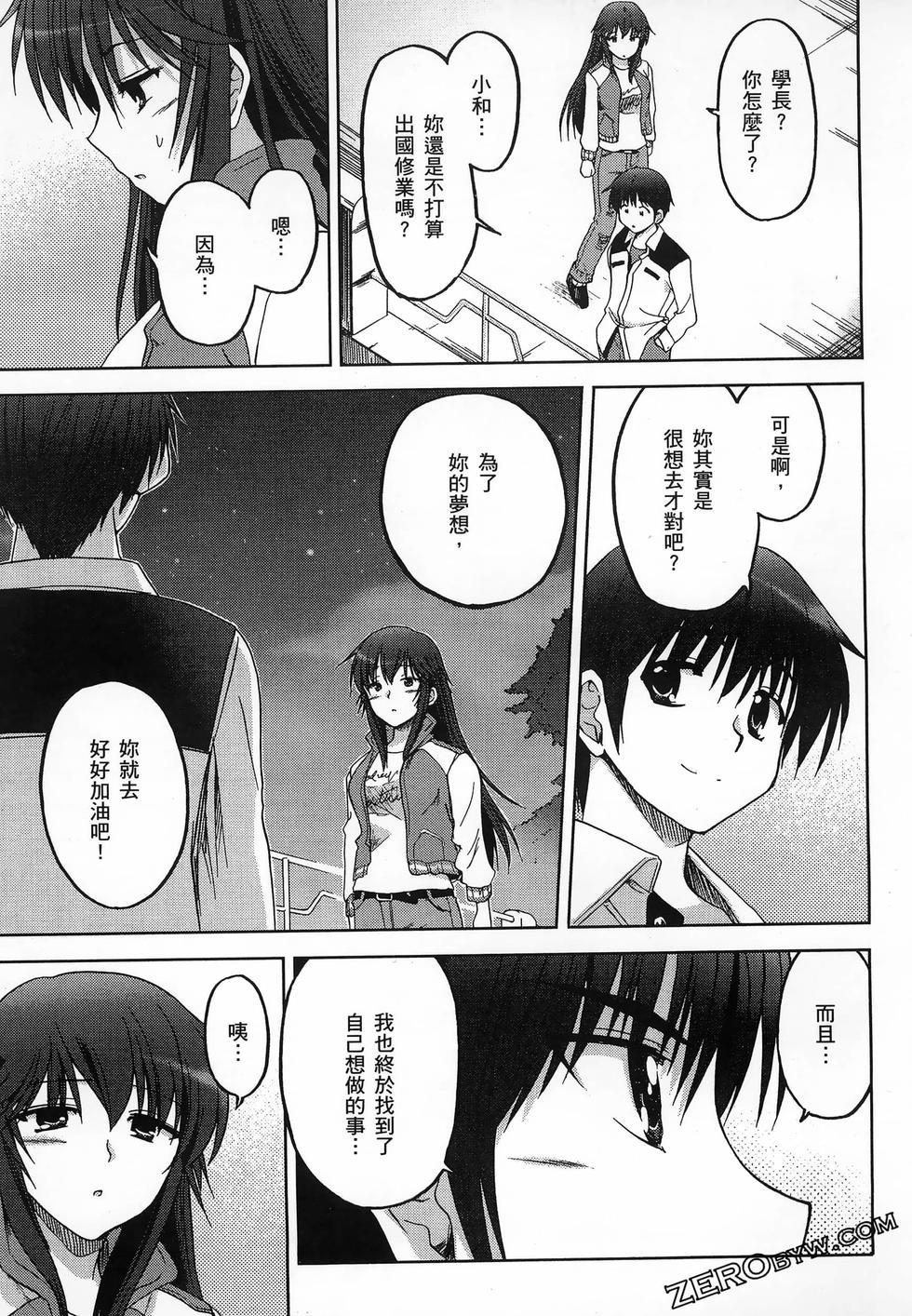 第186页