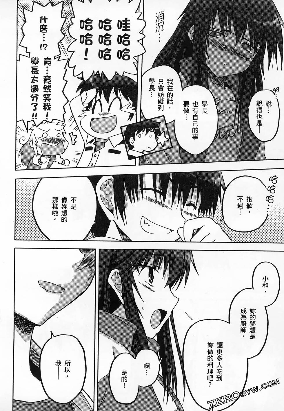 第187页