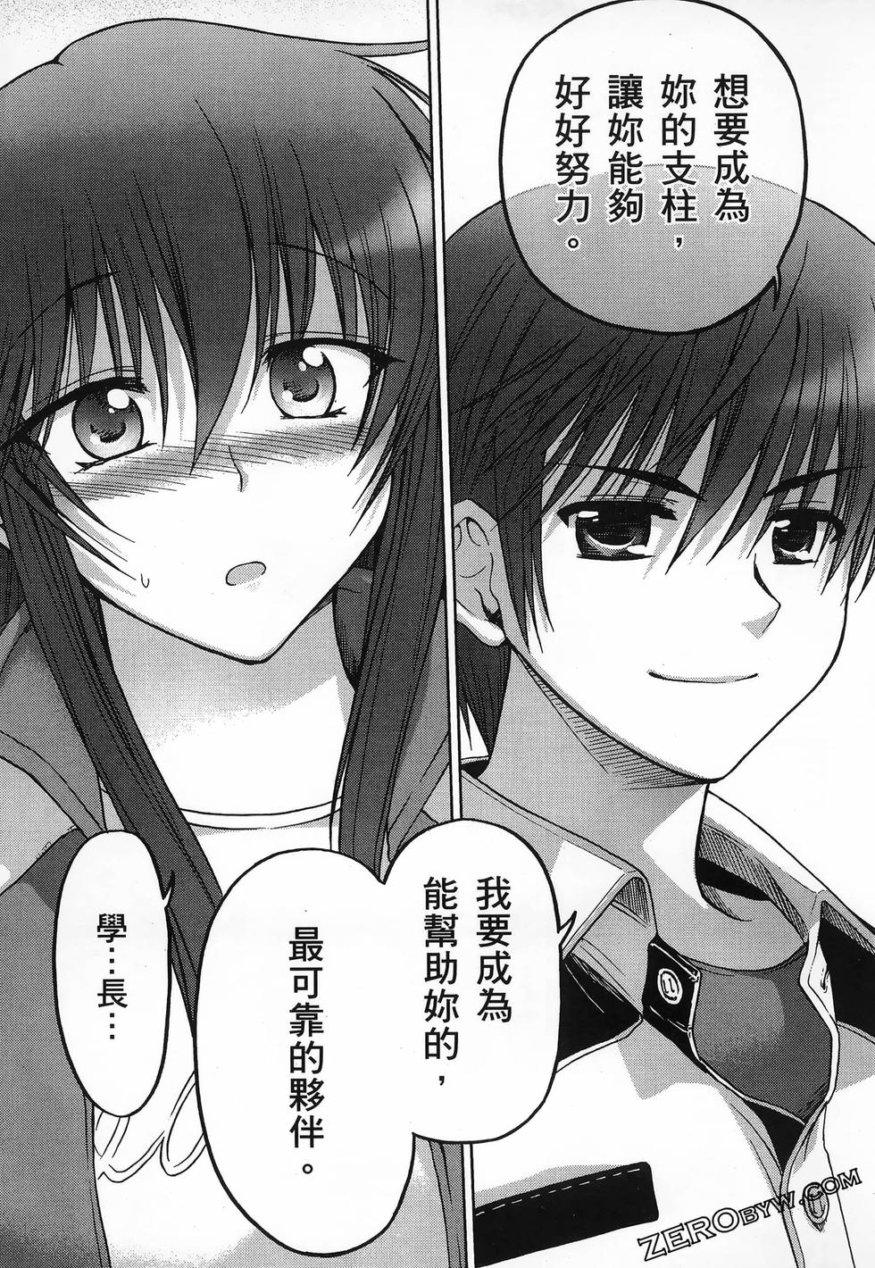 第188页