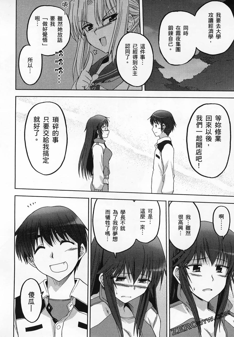 第189页