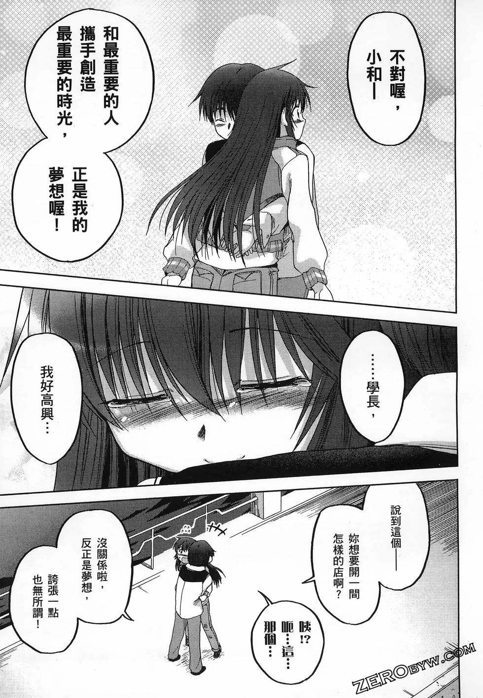 第190页