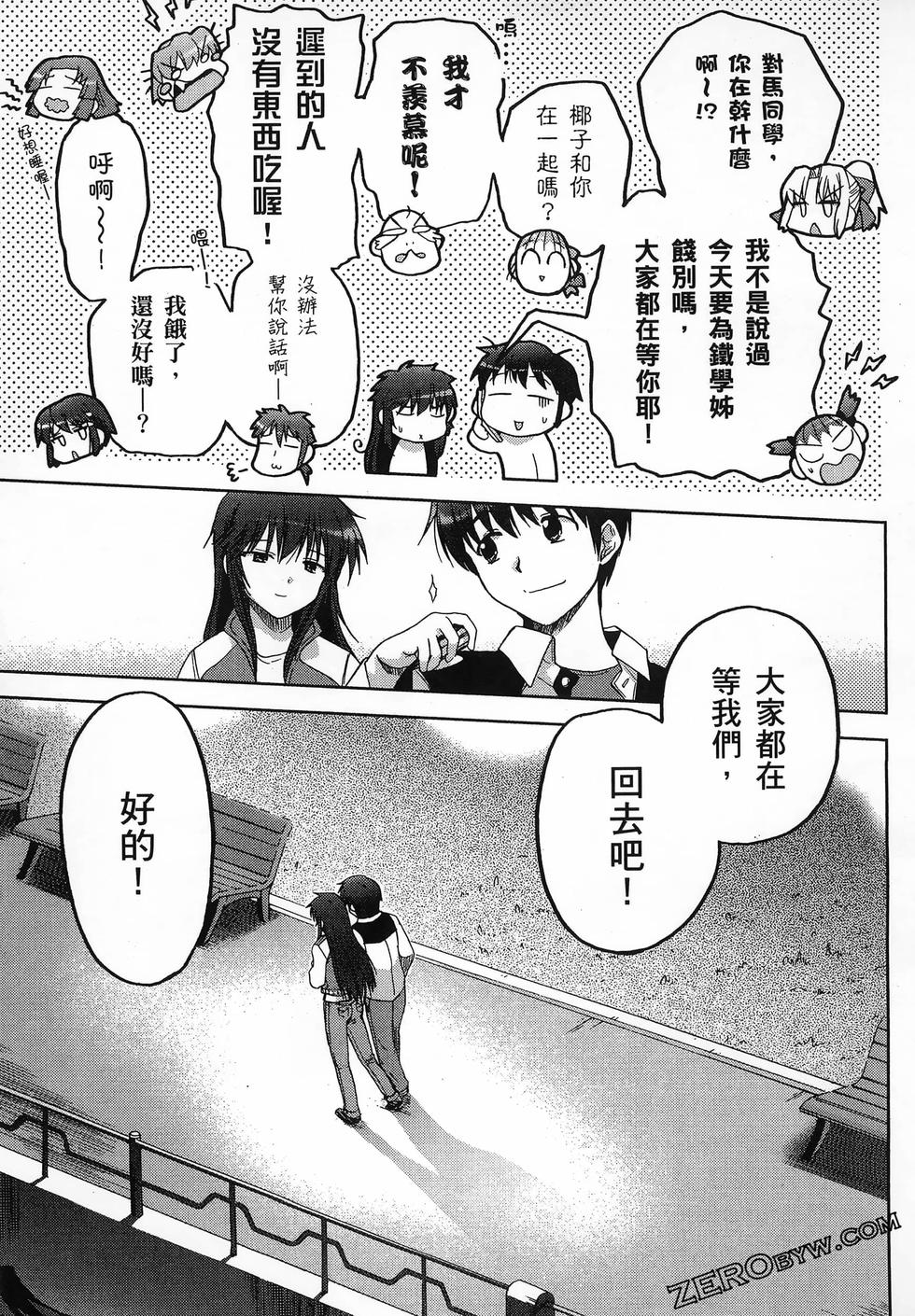 第192页