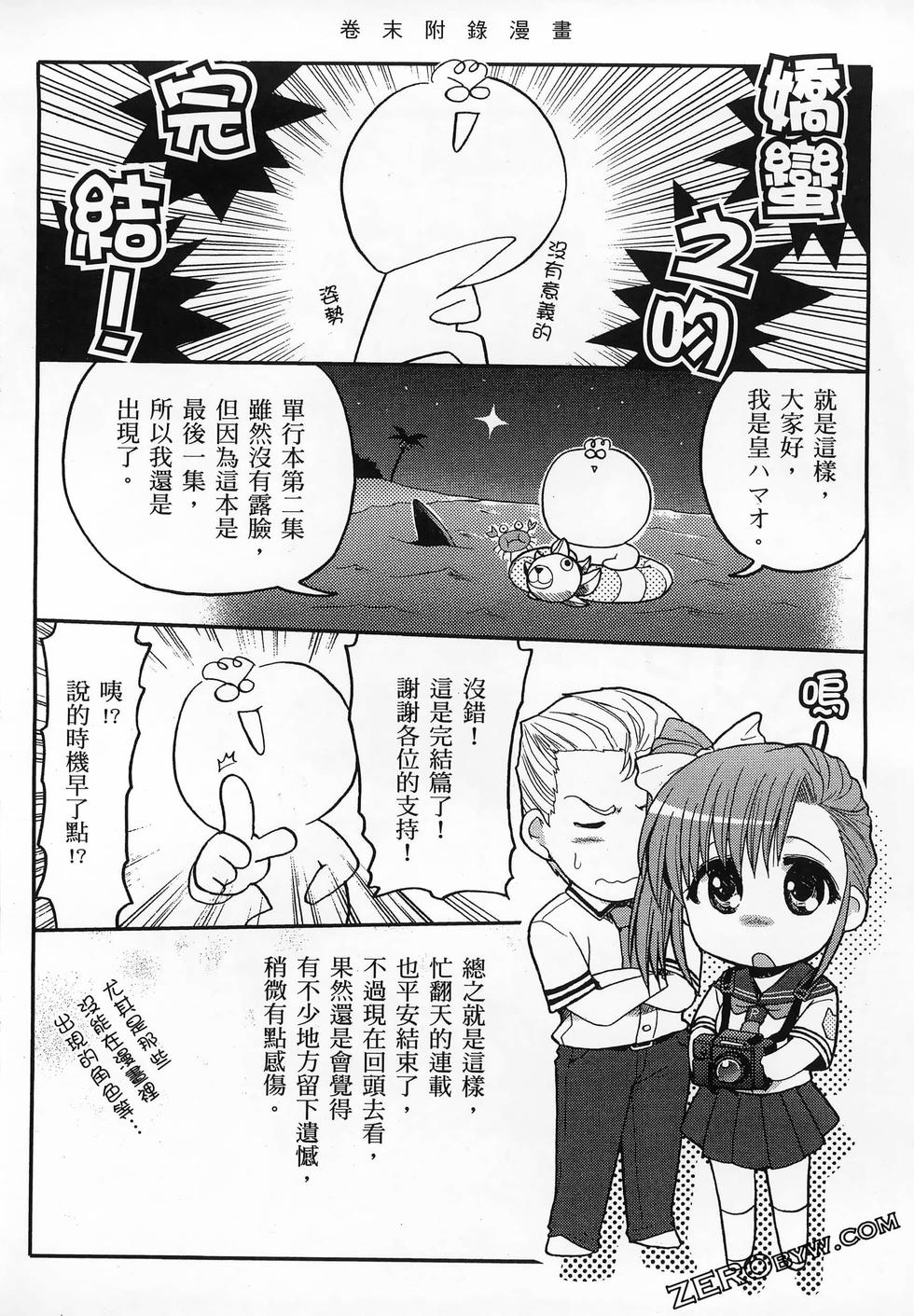 第195页
