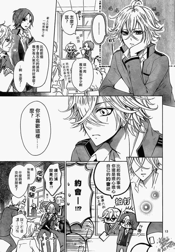 第10页