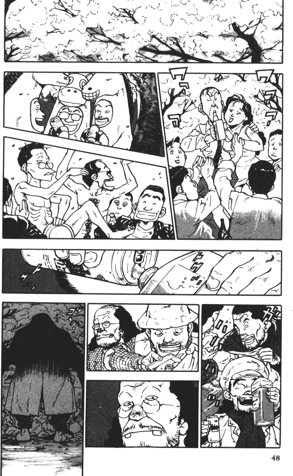 第45页