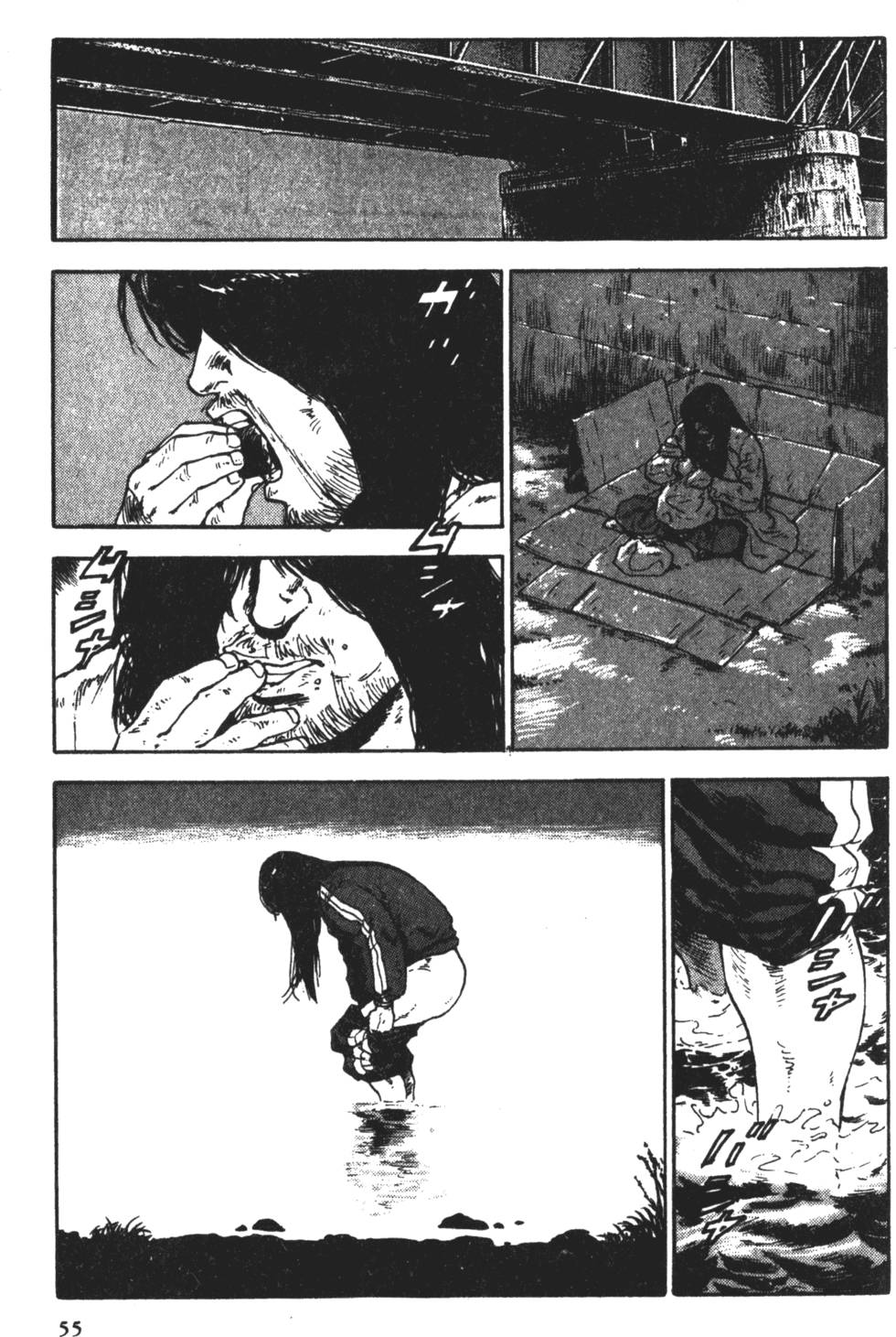 第52页