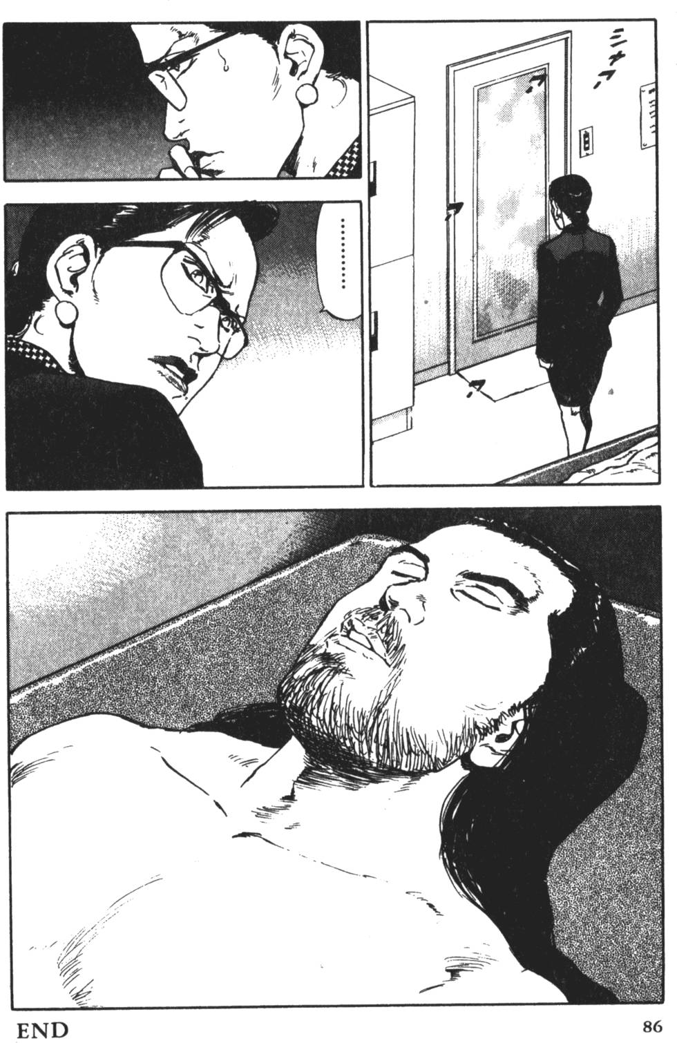 第83页