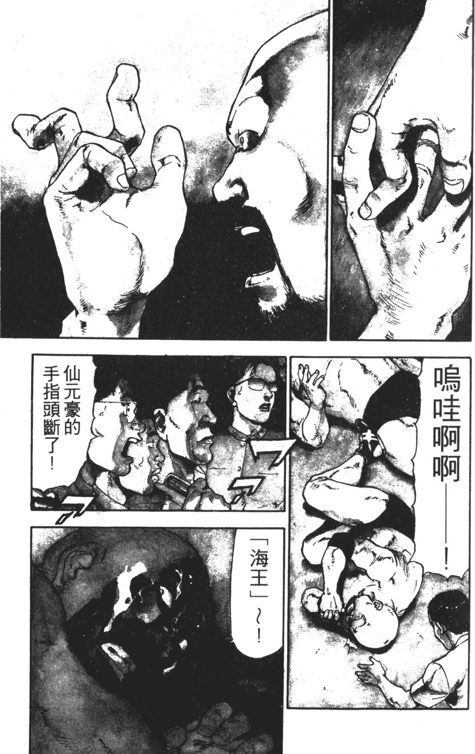 第126页