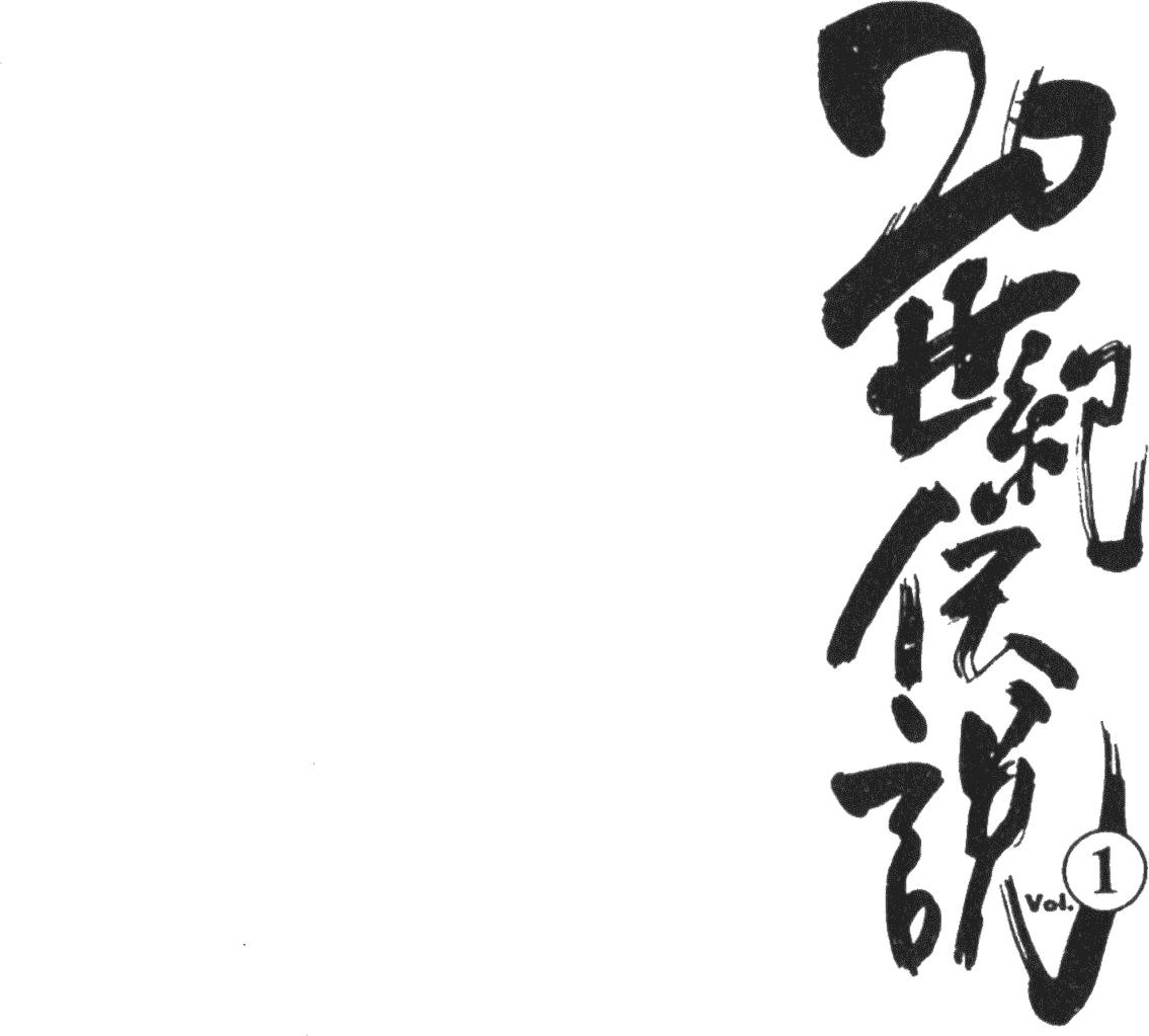 第129页
