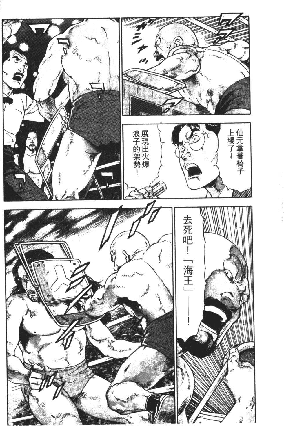 第131页