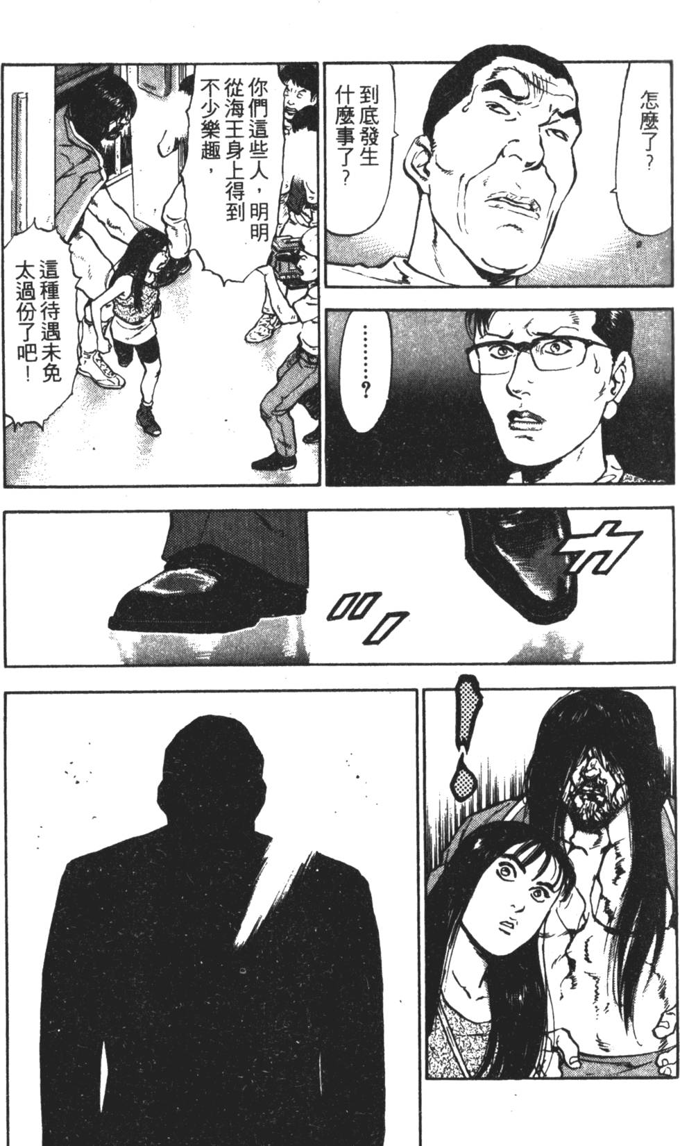 第156页