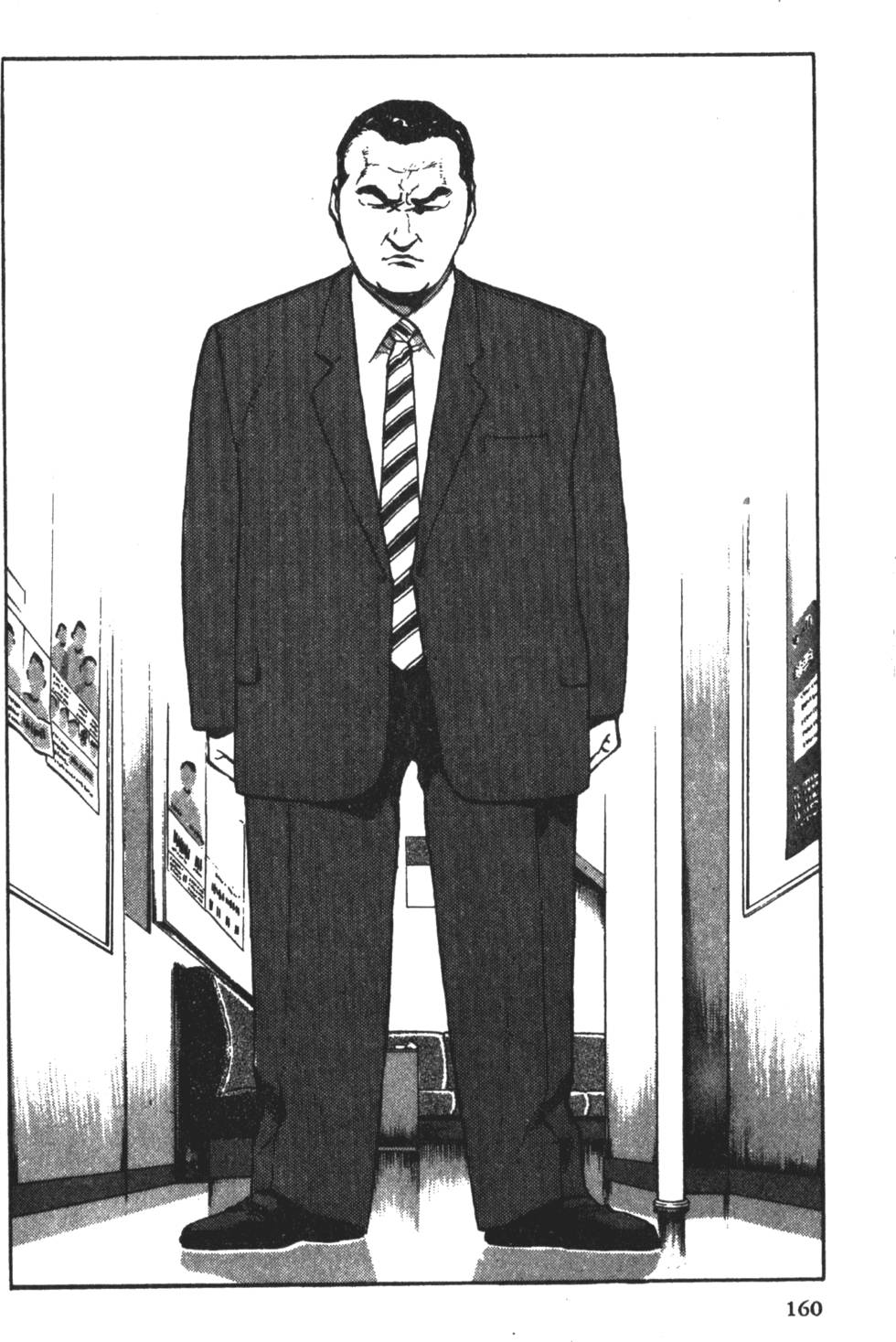 第157页