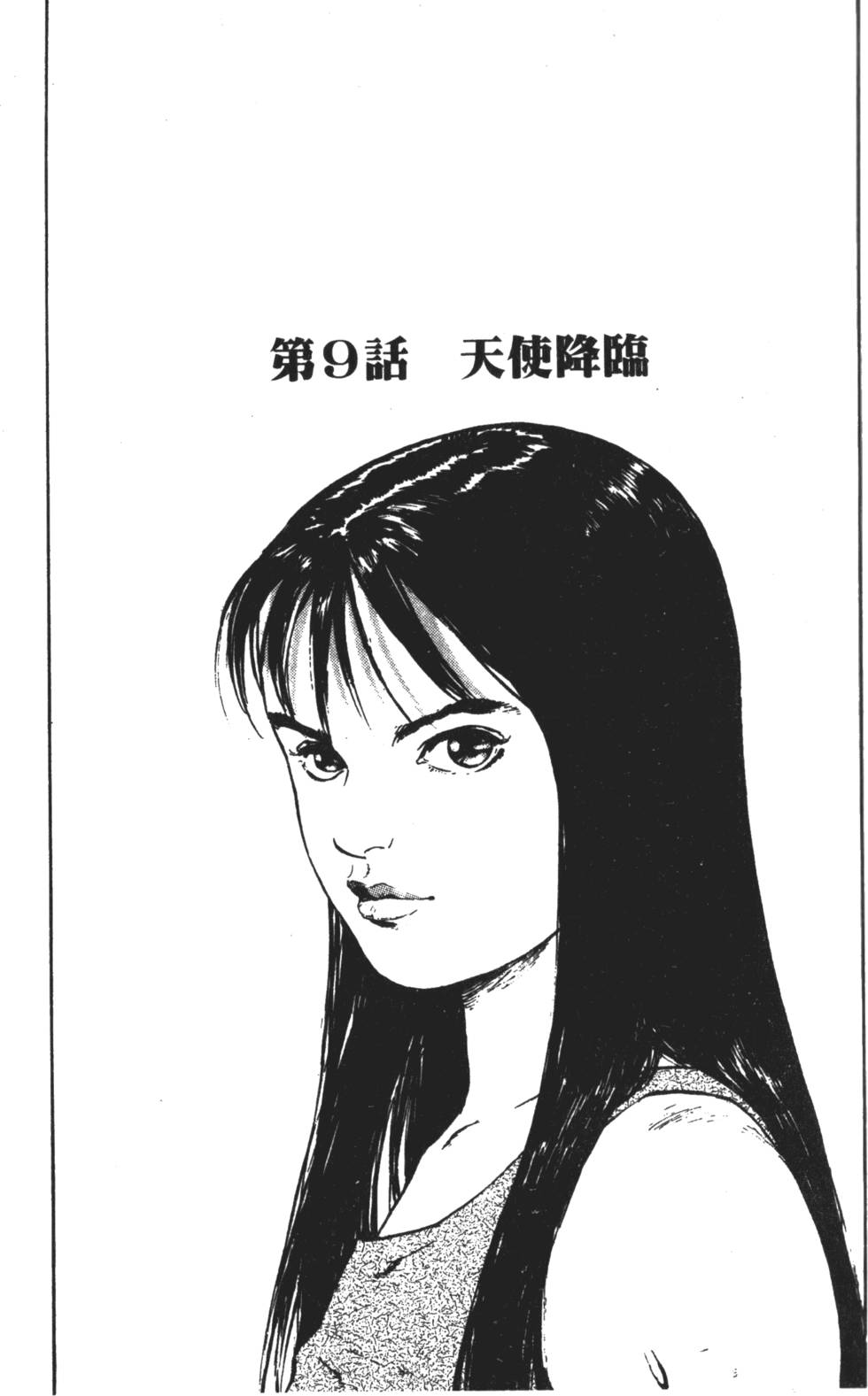 第168页
