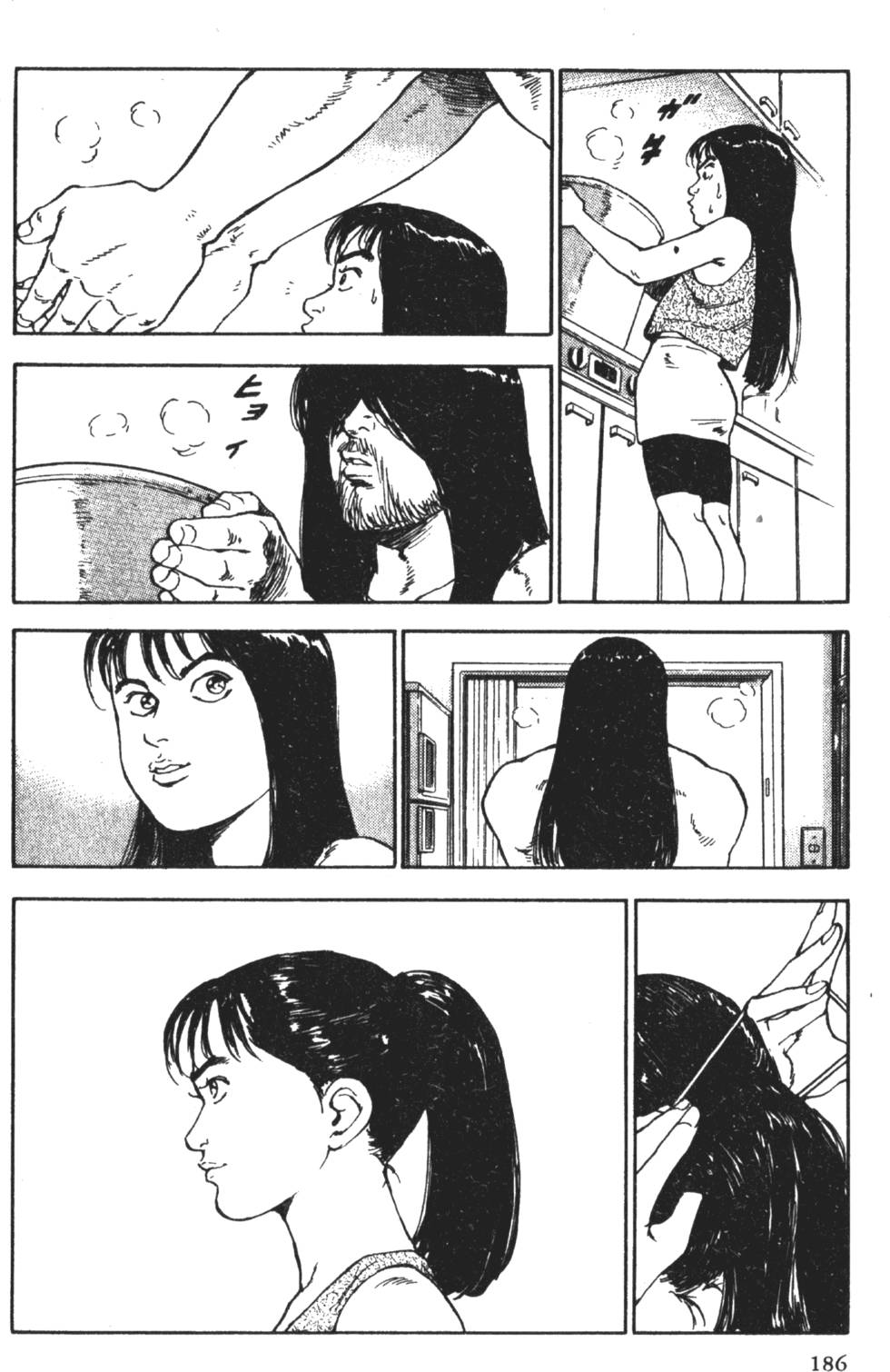 第183页