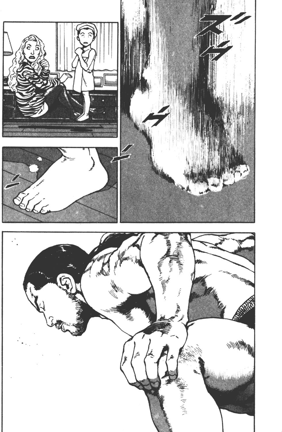 第217页