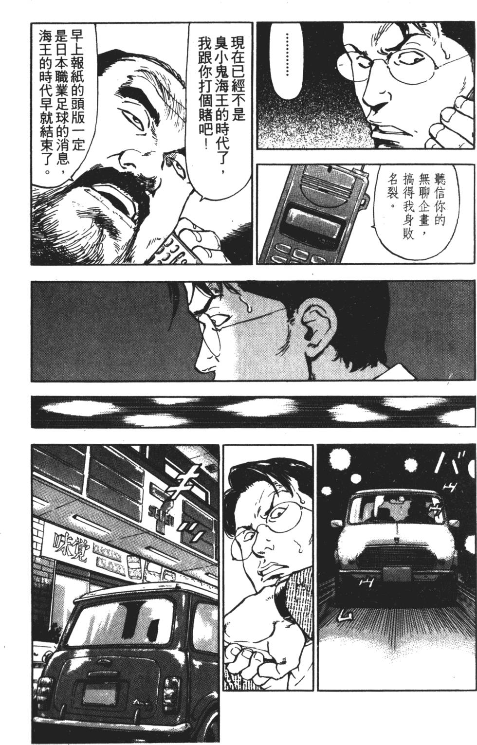 第224页