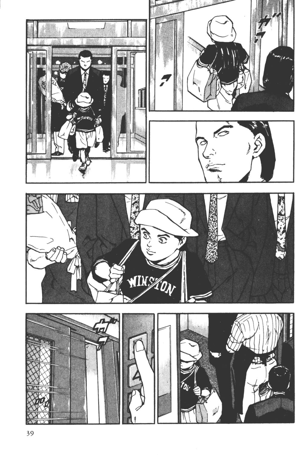 第36页
