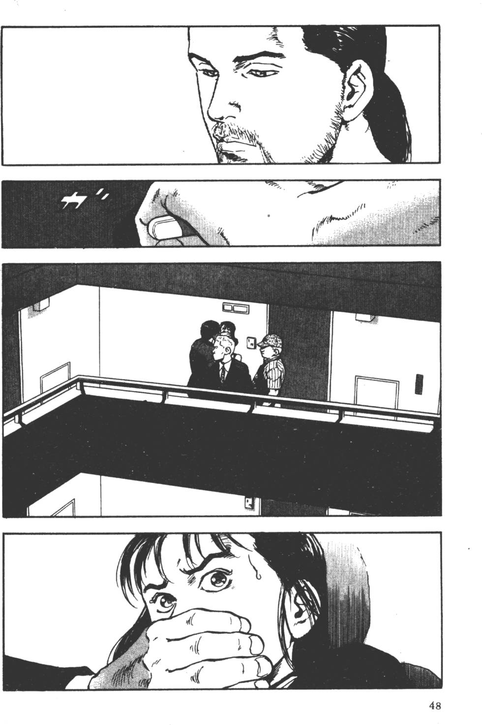第45页