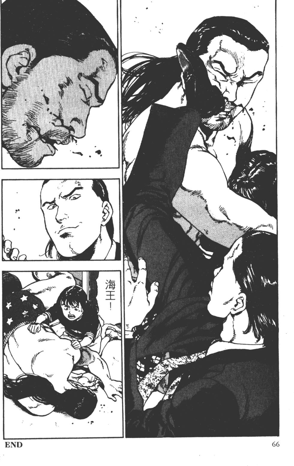 第63页