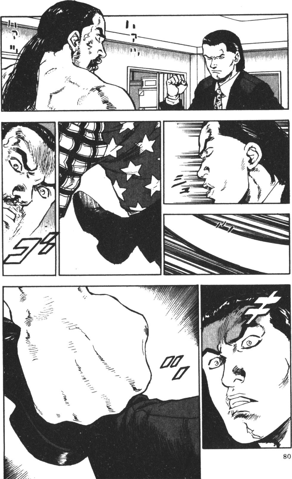 第77页
