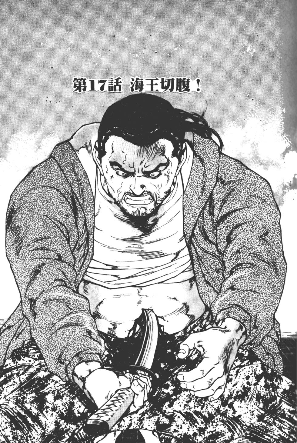 第104页