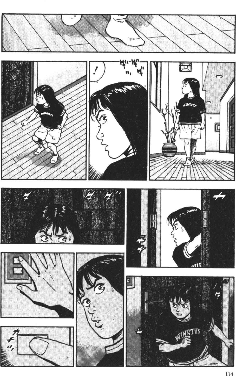 第111页
