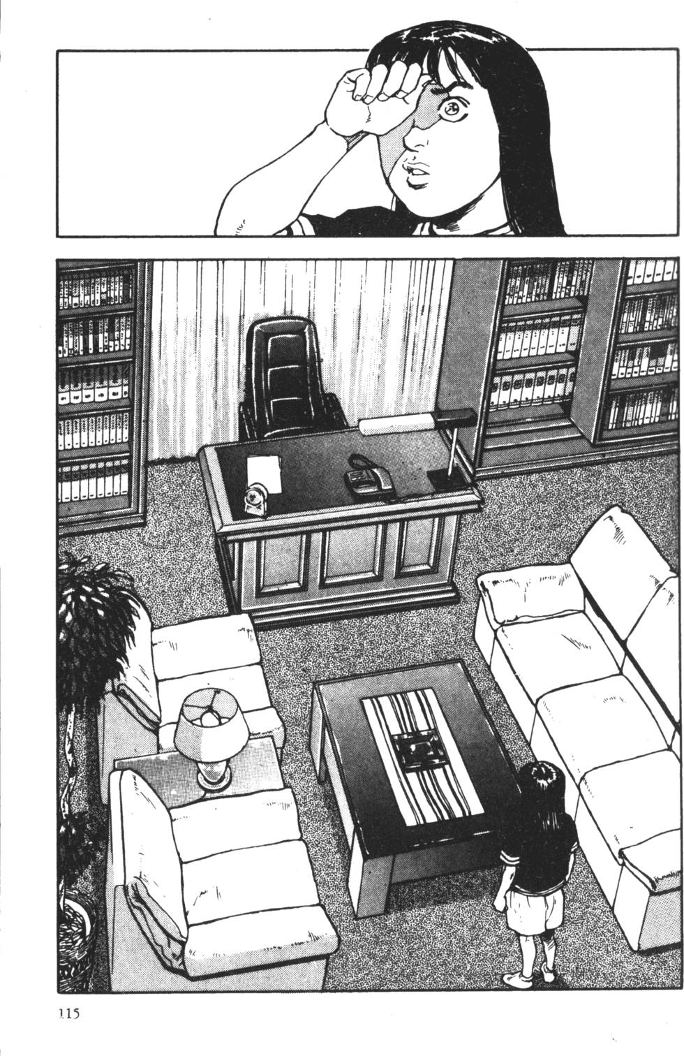 第112页