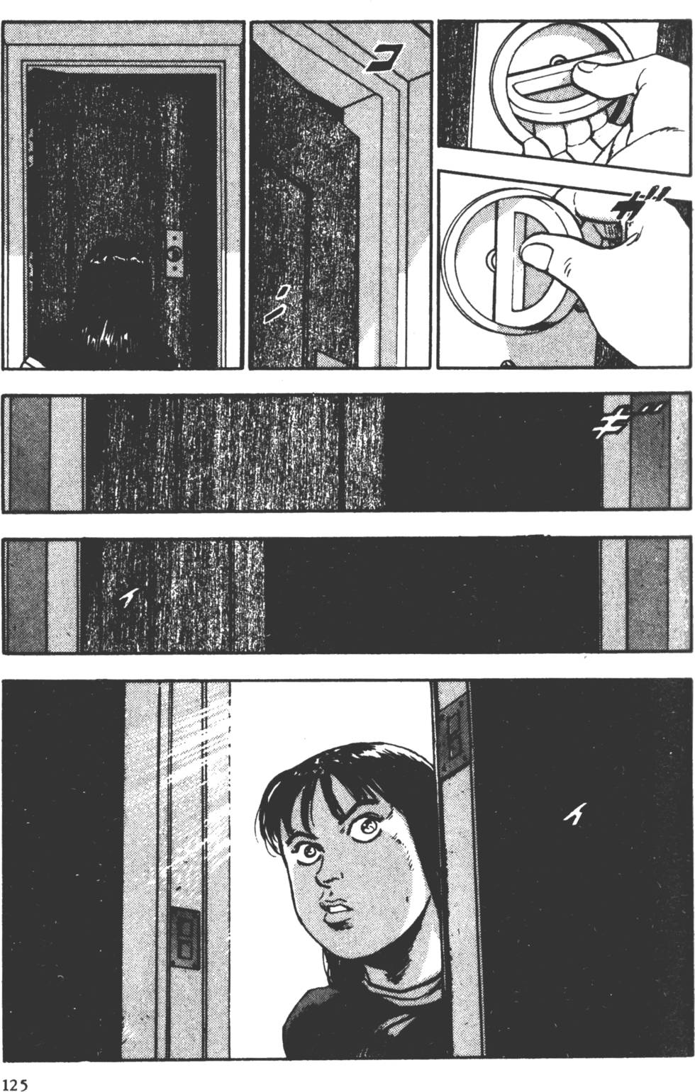 第122页